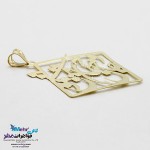 آویز طلا - طرح شعر