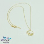 گردنبند طلا - طرح هرچی آرزوی خوبه مال تو