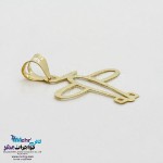 آویز طلا - طرح هواپیما