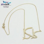 گردنبند اسم طلا - طرح کلارا