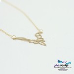 گردنبند طلا - طرح اسلیمی