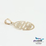 آویز طلا - طرح هندسی