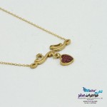 گردنبند طلا - طرح جوجه و قلب