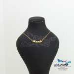 گردنبند طلا - طرح پرنده و شاخه