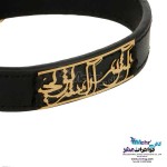 دستبند طلا و چرم - طرح آشوبم آرامشم تویی