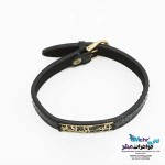 دستبند طلا و چرم - طرح آشوبم آرامشم تویی