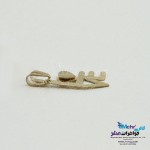 آویز طلا - طرح LOVE