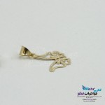 آویز طلا - طرح پروانه