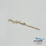 آویز طلا - طرح خوشه