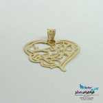 آویز طلا - طرح شعر