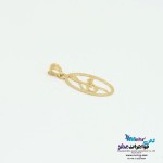 آویز اسم طلا - طرح حورا