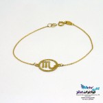 دستبند طلا - طرح ماه تولد آبان