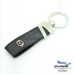 جاسوئیچی طلا - طرح مزدا