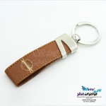 جاسوئیچی طلا - طرح نیسان
