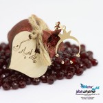 آویز طلا - طرح انار