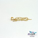 آویز طلا - طرح بوسه