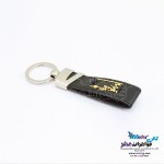جاسوئیچی طلا - طرح اسم و شعر