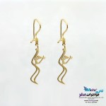 گوشواره طلا - طرح اسم مرجان