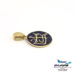 آویز طلا - طرح وان یکاد