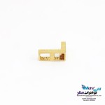 آویز طلا - طرح حروف الفبای لاتین
