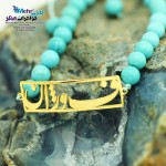 دستبند اسم طلا و سنگ - طرح فوژان