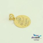 آویز طلا - طرح و ان یکاد