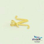 آویز طلا - طرح حروف لاتین N