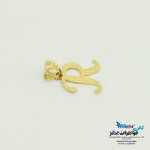 آویز طلا - طرح حروف لاتین R