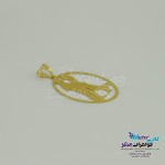 آویز طلا - طرح عاشقانه