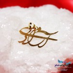 آویز طلا - طرح آزادی
