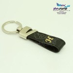جاسوئیچی طلا - طرح حروف لاتین H