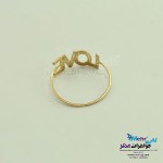 انگشتر طلا - طرح LOVE