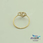 انگشتر طلا - طرح قلب