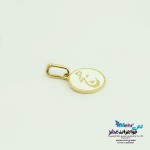 آویز طلا - طرح هیچ
