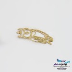 آویز طلا - طرح جغد