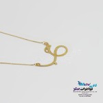 گردنبند شعر طلا – طرح حب