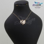 گردنبند شعر طلا – طرح تو