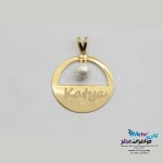 گردنبند اسم طلا - طرح آیرینا و کیتیا