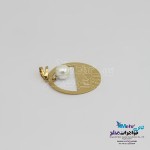 گردنبند اسم طلا - طرح آیرینا و کیتیا
