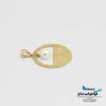 گردنبند اسم طلا - طرح آیرینا و کیتیا