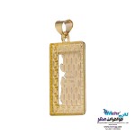 آویز طلا - طرح وان یکاد