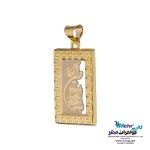 آویز طلا - طرح وان یکاد