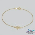 دستبند طلا - طرح گل
