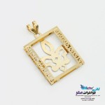 نیم ست طلا - طرح ورساچه
