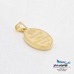 آویز طلا _ طرح شمش سوئیس گلد