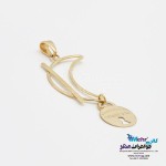 آویز طلا - طرح تیفانی