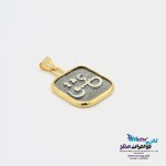 آویز طلا - طرح عشق
