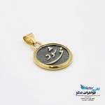 آویز طلا - طرح می شود
