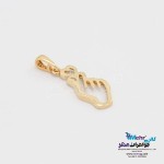 آویز طلا - طرح دوستت دارم