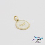 آویز طلا - طرح سیبیل
